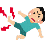 こむら返りに効く漢方