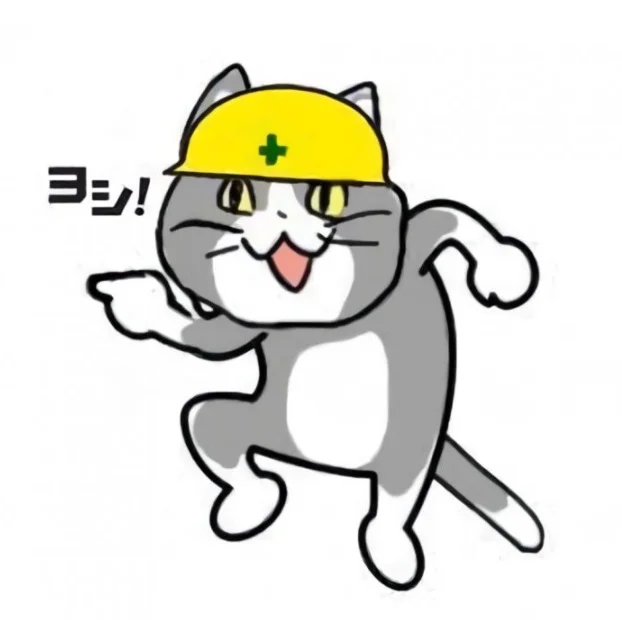 運転免許に必要な視力と鍼
