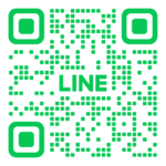 予約システムの変更